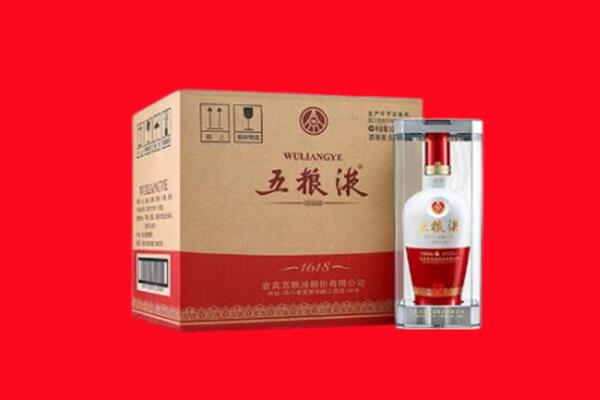 海南陵水县回收五粮液