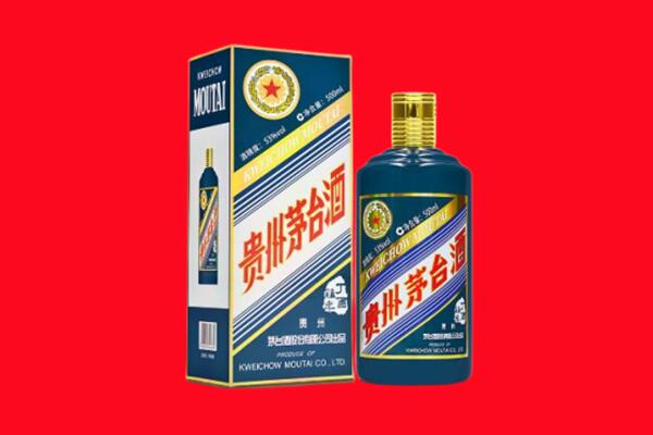 海南陵水县回收虎茅
