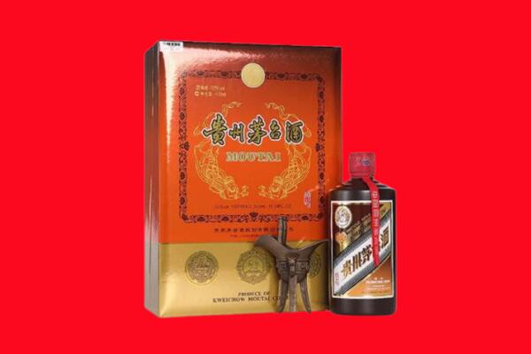 海南陵水县回收30年茅台