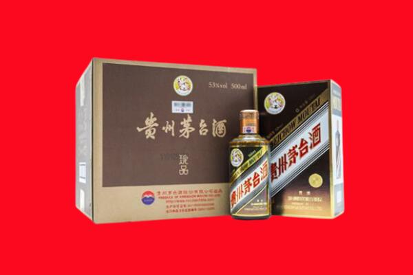 海南陵水县回收50年茅台