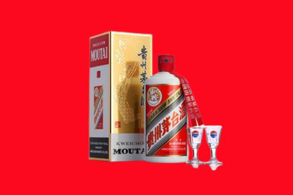 海南陵水县回收贵州茅台酒